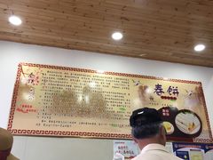 -姥家春饼店(漳州二路店)