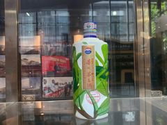 -中国酒文化城
