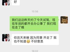 -成都华星名仕奥迪4S店(龙潭寺店)