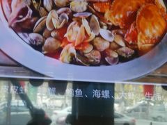 -山河屯铁锅炖鲜鹅·东北菜(开发区一店)