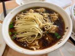 -蒋家桥饺面店(东关街店)