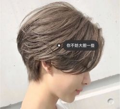 -阿玛仕