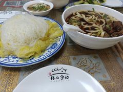 -清真·鸦儿李记·小馆(后海店)