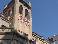 -建国蚵煎蚵面