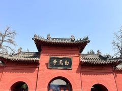 -洛阳白马寺