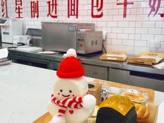 -红星前进面包牛奶公司(五道口购物中心店)