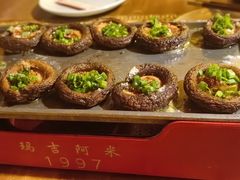 -玛吉阿米·餐吧