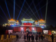 -大明幻境第一城