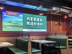 -望蝎门羊蝎子火锅(祭城店)