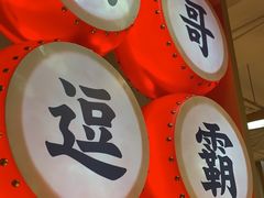 门面-呷佬·长沙手工米粉(金沙江路店)