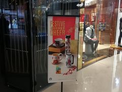 门面-星巴克臻选(泉州浦西万达广场店)