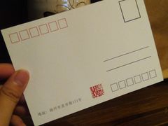 -邊城書店