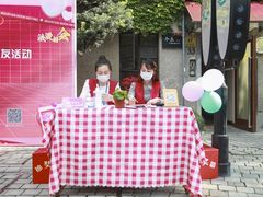 -梅园婚恋·婚姻介绍