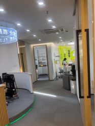 -清颜堂丨分子祛痘·功效美肤