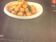 -有璟阁港式餐厅(国贸商城店)
