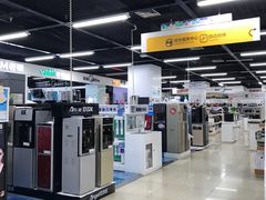 -苏宁易购(Suning Pro北京回龙观店)