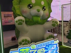 -哈尔滨热雪奇迹
