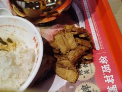 -红荔村肠粉(岗厦店)