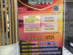 -绿岛汤泉韩式休闲会所