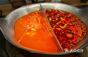 Litsea Cubeba Red Sour Soup Pot