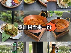 -Ameigo梅果·云贵川bistro(长宁来福士店)