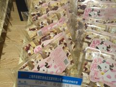 -乔家栅(大木桥路店)