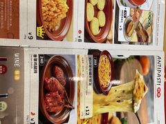 -萨莉亚意式餐厅(南京环亚凯瑟琳广场店)
