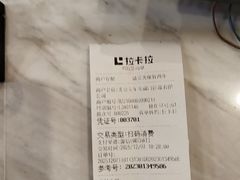 -美年大健康体检中心(牡丹园分院)