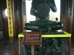 -中天楼