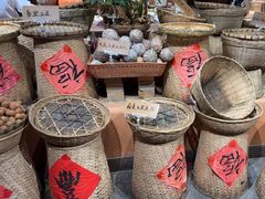 -六合居(温江店)