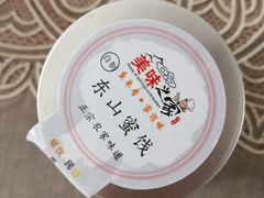 -美味之家·湖景农家乐(太湖东山店)