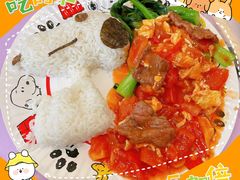 -史努比缤纷世界