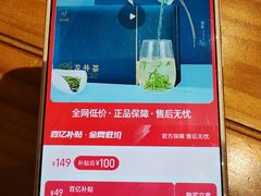 -翕间食·精致淮扬菜(江苏大剧院店)
