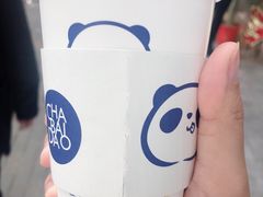 -茶百道(学府路店)