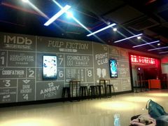 android_upload_pic-德信影城(万泰城店)