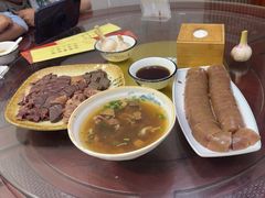 -驴百味(赵县店)