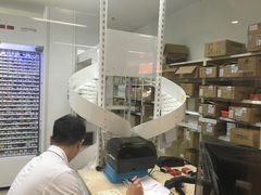 -苏州大学附属第二医院(三香院区)