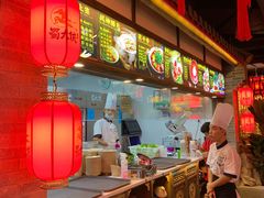 -蜀大侠火锅(森兰花园城店)