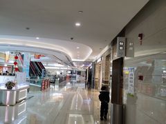 -蘭亭·新都汇