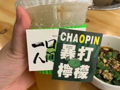 -湛林.粤西大排挡(前门店)
