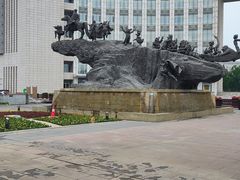 -国家动漫园