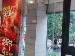-老基地老火锅厂(大渡口店)