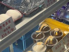 -澳门长洲糯米糍(柯打苏沙街店)