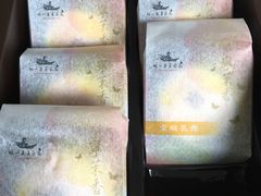 -好一朵茉莉花(老门东店)