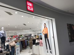 -优衣库(威海威高购物中心店)