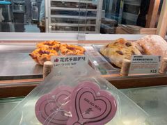 -RUSON(黄龙店)