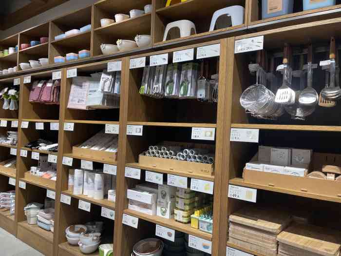 鹿岛普通生活(龙湖狮山天街店)-"在新开的龙湖里,这家店真不错,平价但