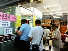 -玉华饮食店(茅台路店)