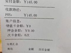 -宠颐生中康贝怡动物医院