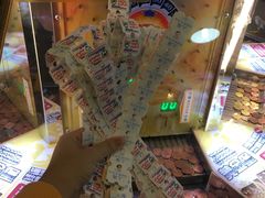 -汤姆熊欢乐世界·史莱姆怪兽(正大店)